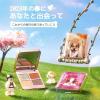 「ZEESEA（ズーシー） アニマルアイシャドウ 4シェード 犬 D04 甘えん坊」の商品サムネイル画像4枚目