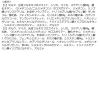 「ZEESEA（ズーシー） アニマルアイシャドウ 4シェード 犬 D04 甘えん坊」の商品サムネイル画像6枚目