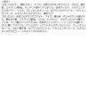 「ZEESEA（ズーシー） アニマルアイシャドウ 4シェード 犬 D04 甘えん坊」の商品サムネイル画像7枚目
