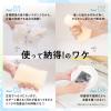 「パックスナチュロン キッチンスポンジ 水切れがよい 長持ち 食器洗い 限定カラー グレー 5個入 1パック 太陽油脂」の商品サムネイル画像5枚目