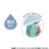 「クツワ HI! MY ZOO(ハイマイズー) ランドセルカバー ハリネズミ HZ016C 1個」の商品サムネイル画像5枚目