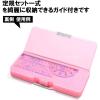 「クツワ ピッタントン 筆入 ペンケース 両面 2ドアタイプ パープル CH203PU 1個」の商品サムネイル画像5枚目