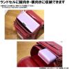 「クツワ ピッタントン 筆入 ペンケース 両面 2ドアタイプ パープル CH203PU 1個」の商品サムネイル画像6枚目