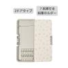 「【アウトレット】クツワ HI! MY ZOO(ハイマイズー) 筆入 ペンケース 2ドアタイプ カラー HZ022A 1個」の商品サムネイル画像4枚目