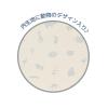 「【アウトレット】クツワ HI! MY ZOO(ハイマイズー) 筆入 ペンケース 2ドアタイプ カラー HZ022A 1個」の商品サムネイル画像5枚目