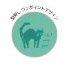 「クツワ HI! MY ZOO(ハイマイズー) シングルウォレット ネコ HZ038D 1個」の商品サムネイル画像5枚目