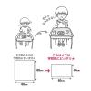 「クツワ HI! MY ZOO（ハイマイズー） 給食ナフキン カラー HZ013A 1個」の商品サムネイル画像5枚目