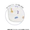 「クツワ HI! MY ZOO（ハイマイズー） 給食ナフキン カラー HZ013A 1個」の商品サムネイル画像6枚目