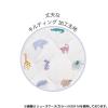 「クツワ HI! MY ZOO(ハイマイズー) シューズケース モノトーン HZ011B 1個」の商品サムネイル画像3枚目