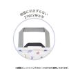 「クツワ HI! MY ZOO(ハイマイズー) レッスンバッグ モノトーン HZ010B 1個」の商品サムネイル画像4枚目
