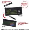 「クツワ PUMA(プーマ) シースルーメッシュペンケース ブラック PM411BK 1個」の商品サムネイル画像5枚目