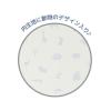 「【アウトレット】クツワ HI! MY ZOO(ハイマイズー) 筆入 ペンケース 2ドアタイプ モノトーン HZ022B 1個」の商品サムネイル画像5枚目