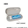 「クツワ HI! MY ZOO(ハイマイズー) 筆箱型ペンケース モノトーン HZ033B 1個」の商品サムネイル画像3枚目