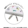 「クツワ HI! MY ZOO(ハイマイズー) 筆箱型ペンケース モノトーン HZ033B 1個」の商品サムネイル画像6枚目