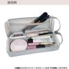 「クツワ HI! MY ZOO(ハイマイズー) エルガバペンケース カラー HZ037A 1個」の商品サムネイル画像5枚目