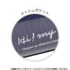 「クツワ HI! MY ZOO(ハイマイズー) ポケット付ペンケース ネコ HZ035D 1個」の商品サムネイル画像3枚目