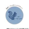 「クツワ HI! MY ZOO(ハイマイズー) シングルウォレット リス HZ038C 1個」の商品サムネイル画像5枚目