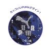 「クツワ PUMA(プーマ) シューズケース ネイビー PM419NB 1個」の商品サムネイル画像3枚目