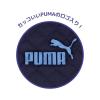 「クツワ PUMA（プーマ） シューズケース ネイビー PM415NB 1個」の商品サムネイル画像3枚目