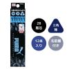 「クツワ PUMA(プーマ) 三角かきかた鉛筆 2B 紙箱入 PM449 1個」の商品サムネイル画像2枚目