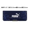 「クツワ ピッタントン 筆入 ペンケース 両面 2ドアタイプ ネイビー CH053J 1個」の商品サムネイル画像4枚目