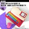 「クツワ クラリーノ 筆入 ペンケース レッド CX128 1個」の商品サムネイル画像2枚目