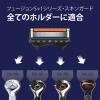 「【アウトレット】ジレット プログライド マニュアル 本体+替刃10個付 2個 髭剃り カミソリ 男性 P＆Gプレミアムビューティ」の商品サムネイル画像8枚目