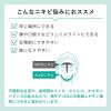 「（セール）肌美精 大人のニキビ対策 薬用ホワイトクリア洗顔料 110g×2個 クラシエ」の商品サムネイル画像3枚目