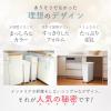 「天馬 ゴミ箱 蓋 フルオープンフタ ホワイトラッシュ スマートペール専用 4904746148292 1個」の商品サムネイル画像4枚目