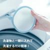 「宮本製作所 洗たくマグちゃん ブルー 認定店 洗濯用品 マグネシウム 4582453410460 1個」の商品サムネイル画像3枚目