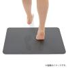 「ヨコズナクリエーション バスマット ソフト 珪藻土 40×60cm ダークグレー 4979508715838 1個」の商品サムネイル画像2枚目