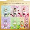 「【アウトレット】レノアハピネス 夢ふわタッチ シャインマスカット 詰め替え 超特大 1220mL 1セット（5個） 柔軟剤 P＆G【旧品】」の商品サムネイル画像10枚目