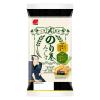 「【ワゴンセール】のり巻みっくすわさび 2袋 三幸製菓 煎餅 おせんべい（わけあり品）」の商品サムネイル画像2枚目