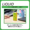 「【ワゴンセール】【賞味期限2025/7/17】カロリーメイトリキッド　ヨーグルト味　200ml　3缶 大塚製薬（わけあり品）」の商品サムネイル画像3枚目