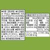 「【ワゴンセール】キッコーマン 砂糖不使用 豆乳飲料 抹茶 200ml 1箱（18本入）（わけあり品）」の商品サムネイル画像6枚目
