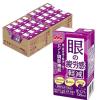 「【ワゴンセール】【機能性表示食品】眼の疲労感軽減 125ml 1箱（24本入）（わけあり品）」の商品サムネイル画像3枚目