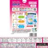 「【ワゴンセール】フルーチェ×カルピス ピーチ 150g 3箱 ハウス食品（わけあり品）」の商品サムネイル画像3枚目