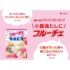 「【ワゴンセール】フルーチェ×カルピス ピーチ 150g 3箱 ハウス食品（わけあり品）」の商品サムネイル画像4枚目