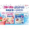 「【ワゴンセール】フルーチェ×カルピス ピーチ 150g 3箱 ハウス食品（わけあり品）」の商品サムネイル画像5枚目