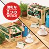 「【ワゴンセール】【ドリップコーヒー】AGF ブレンディ レギュラーコーヒー ドリップパック カフェオレブレンド 1箱（100袋入）（わけあり品）」の商品サムネイル画像5枚目