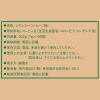 「【ワゴンセール】【ドリップコーヒー】AGF ブレンディ レギュラーコーヒー ドリップパック カフェオレブレンド 1箱（100袋入）（わけあり品）」の商品サムネイル画像7枚目