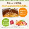 「【ワゴンセール】【賞味期限2025/4/25】植物素材を使ったカレー3種詰め合わせ＜3種×2袋入り＞ 1箱（わけあり品）」の商品サムネイル画像3枚目
