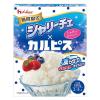 「【ワゴンセール】シャリーチェ×カルピス 180g 3箱 ハウス食品（わけあり品）」の商品サムネイル画像2枚目