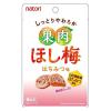 「【ワゴンセール】果肉ほし梅はちみつ味 10袋 なとり おつまみ 珍味（わけあり品）」の商品サムネイル画像2枚目