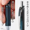 「ぺんてる ゲルインキボールペン エナージェル 0.5mm インディゴブラック BLN75A2-SA 1本」の商品サムネイル画像5枚目