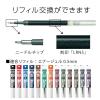 「ぺんてる ゲルインキボールペン エナージェル 0.5mm インディゴブラック BLN75A2-SA 1本」の商品サムネイル画像7枚目