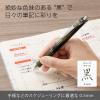 「ぺんてる ゲルインキボールペン エナージェル 0.5mm オリーブブラック BLN75A2-KA 1本」の商品サムネイル画像2枚目