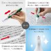 「ぺんてる 修正ペン WHITESPEED ホワイトスピード 超速乾 幅広ペン先 XZLH64-W 1セット(10本)」の商品サムネイル画像7枚目