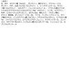 「rom＆nd（ロムアンド） リキッドグリッターシャドウ08 アイシャドウ」の商品サムネイル画像5枚目
