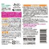 「オードムーゲ 泡洗顔料さっぱりタイプ 本体 150ml 薬用スキンミルクサンプル付き 小林製薬」の商品サムネイル画像5枚目